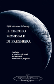 176X272 IMM. CIRCOLO MONDIALE DI PREGHIERA